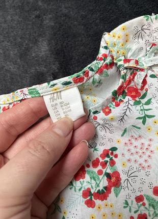 Набір суконь h&m 7
