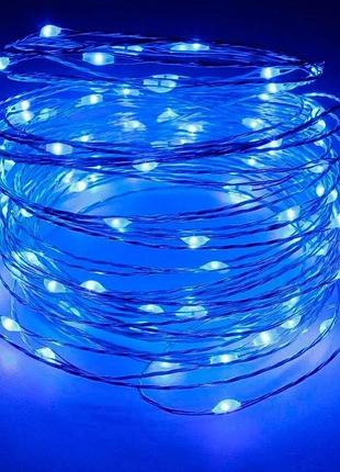 Гірлянда xmas водоспад 7909 160led b-9 2х2м синій