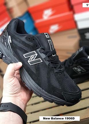 Чоловічі якісні та стильні кросівки new balance 1906d protection pack reflection великани чорні