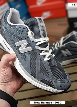 Чоловічі якісні та стильні кросівки new balance 1906d protection pack reflection великани сірі з білим