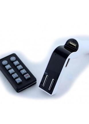 Фм fm трансмітер модулятор авто ukc mp3 bluetooth cm590