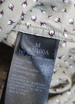 Сорочка allsaints bulb 4