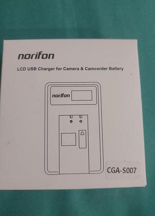 Зарядное устройство norifon lcd usb charger, разработанное для аккумуляторов камер и видеокамер