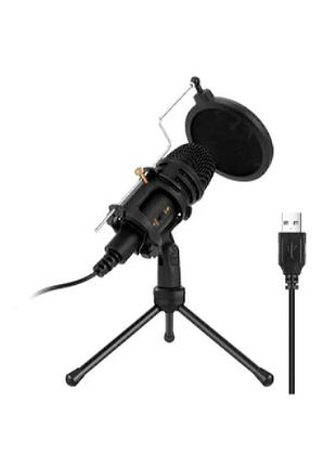 Мікрофон epik студійний настільний 2200 ом usb black