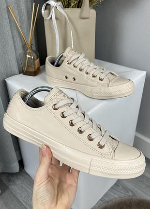 Жіночі оригінальні шкіряні кеди converse