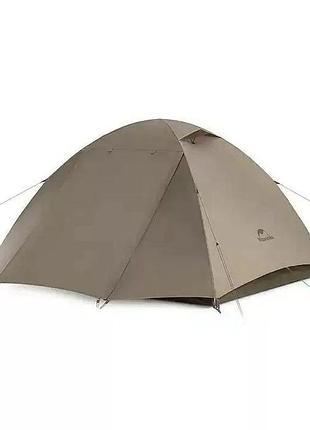 Двомісний намет naturehike cnk2300zp024 (brown) — з вентиляцією, антимоскітною сіткою та навісом