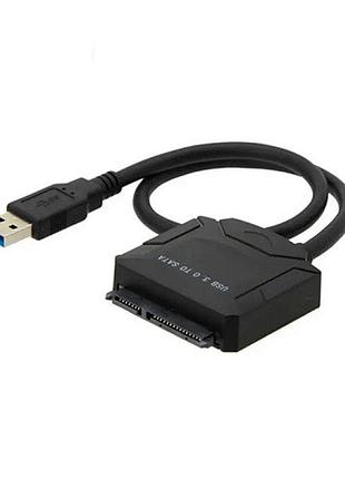 Переходник value s0746 usb 3.0/sata iii f 2.5"/3.5" 7+15pin с бп