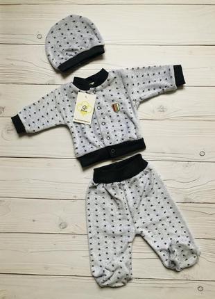 Костюм велюровый