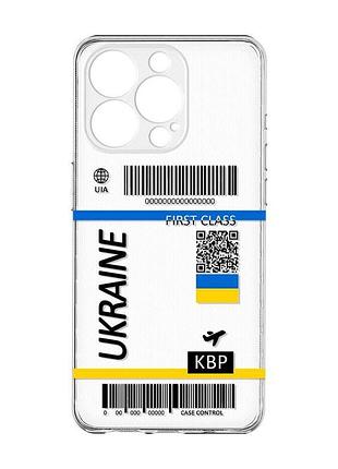Чохол із захистом камери на iphone 15 pro :: авіаквиток україна (принт 262)