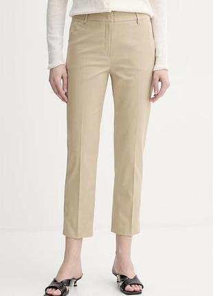 Брюки weekend max mara