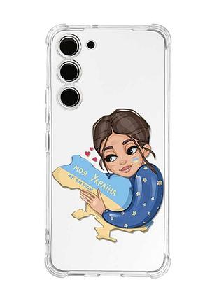 Чохол з потовщеними кутами на samsung galaxy s23 :: моя україна (принт 2)