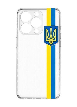 Чохол із захистом камери на iphone 15 pro :: стрічка україна (принт 253)