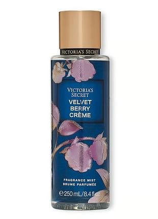 Парфумований спрей для тіла victoria's secret velvet berry crеme 🎀