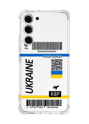 Чехол с утолщёнными углами на samsung galaxy s23 :: авиабилет украина (принт 262)