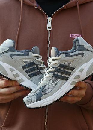 Adidas response gl grey white 2