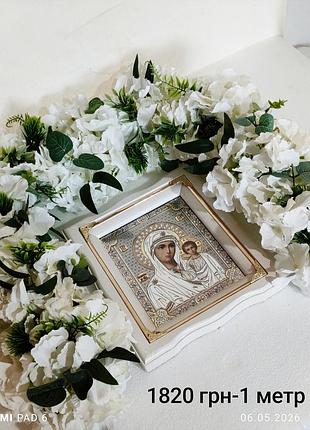 Віночок для ікони