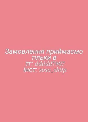 Двухстороннее худи 3