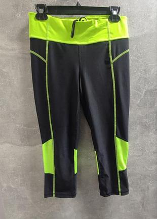 Капри легінси