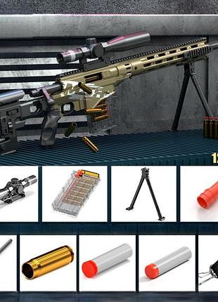 Большая игрушечная снайперская винтовка msr мср с оптическим прицелом стреляет мягкими пулями с гильзой 120 см