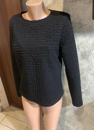 Свитер кофта жатка 50 3