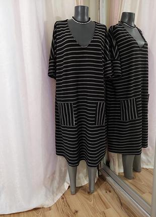 Стильное с карманами платье 👗 большого размера