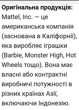 Кукла барби dwj33 mattel оригинал 9