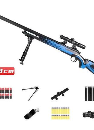 Большая игрушечная снайперская винтовка awm м24 с оптическим прицелом стреляет мягкими пулями с гильзой 108 см