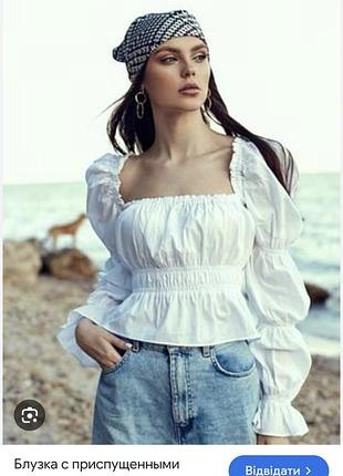 Белая блуза топ h&m размер xs-s  топик с квадратным вырезом горловины объемные рукава блузка женская котон