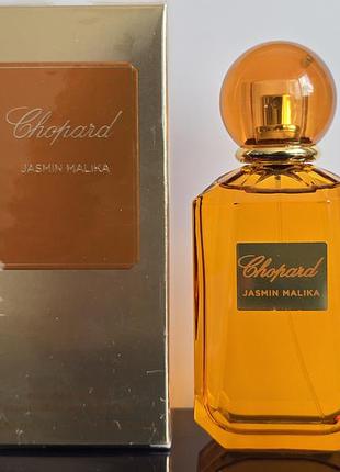 Парфуми chopard jasmin malika