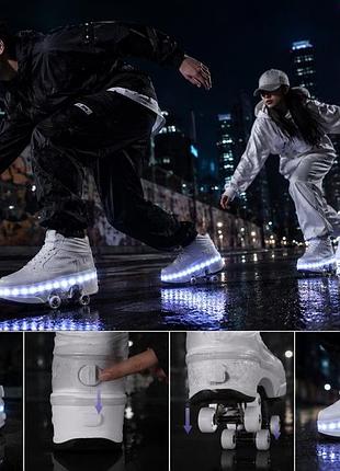 Ldrfse led роликові кросівки quad roller sneakers y3k white unisex 42