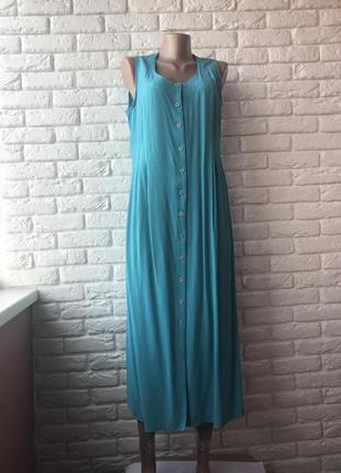 Длинное платье халат на пугавицах (123 см)