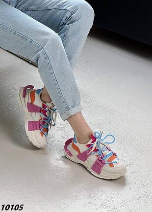Кроссовки стильные бело розовые💝
