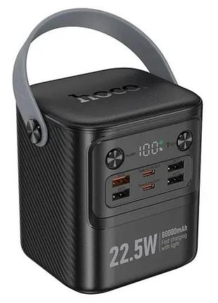 Умб hoco j152 tough 22.5w+pd20w+light power bank 80 000mah black