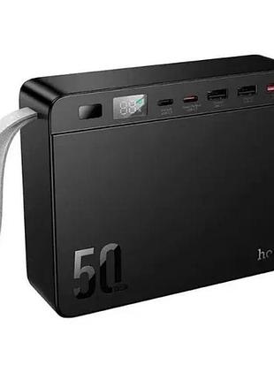 Умб hoco j166 carretera power bank 22.5w+pd20w 50 000mah black