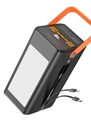 Умб hoco db49 action 22.5w fully compatible 100 000mah black