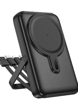Умб hoco j135 rico 22.5w+pd20w 10000mah black