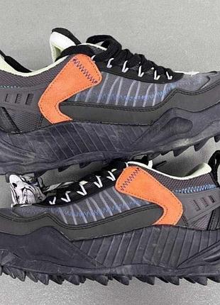 Off white odsy 3