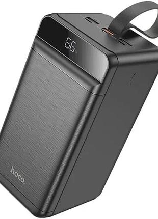 Умб hoco db61 jade 22.5w fully compatible 90 000mah black