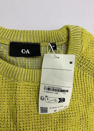 Чоловічий светр від c&a 3