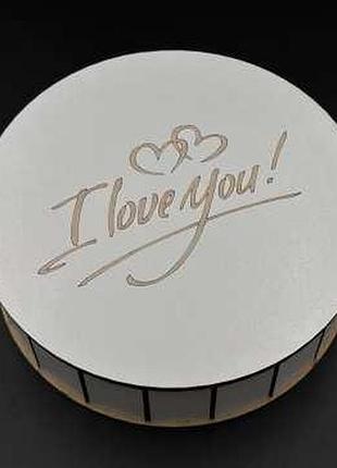 Подарункова шкатулка. "i love you". білого кольору. 20х6см / подарункова шкатулка. "i love you". білого кольору. 20х6см