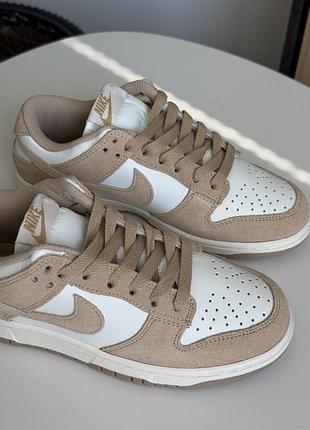 Nike sb dunk low