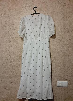 Медное платье 5
