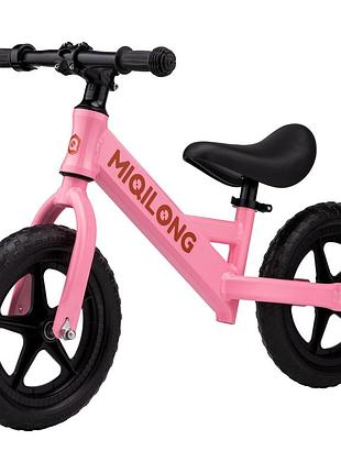 Біговел miqilong zcy-hp12-pink hp 12" рожевий
