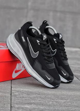 Кросівки nike 5