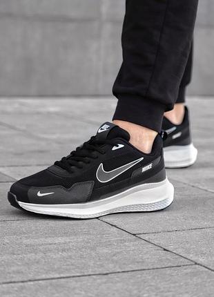 Кросівки nike