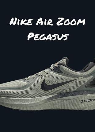 Мужские кроссовки nike air zoom pegasus olive grey