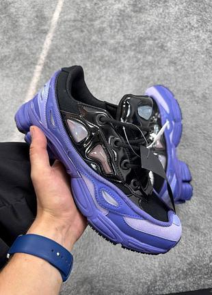 Р.44 кроссовки adidas raf simons ozweego violet black артикул 0626