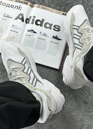 Р.44 кроссовки adidas ozweego triple white артикул 0014