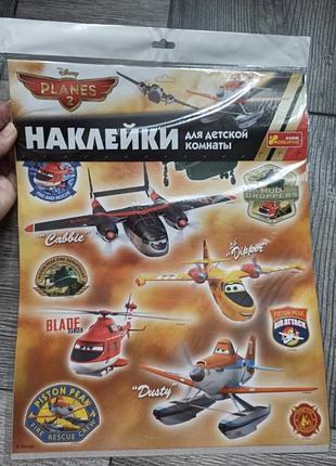 Набір декоративних інтерєрних  наліпок в дитячу