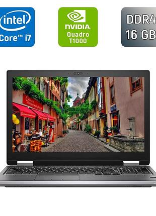 Мобильная рабочая станция б-класс dell precision 7540 / 15.6" (3840x2160) ips / intel core i7-9850h (6 (12) ядер по 2.6 - 4.6 ghz)